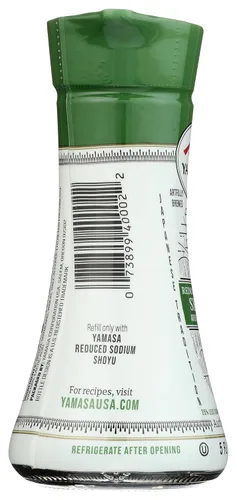 Vista 4 de Yamasa, Salsa de soja artesanal Shoyu reducida en sodio, sin OMG, botella de vidrio con dispensador, 5 onzas líquidas