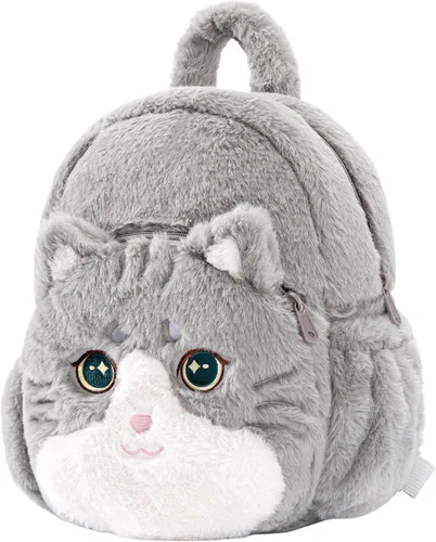 Vista 11 de Lazada Mochila para niños pequeños, Mochila Animal - Marrón, Viajar