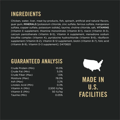 Vista 5 de Plan alimento Purina Pro húmedo para gatos, en lata, S