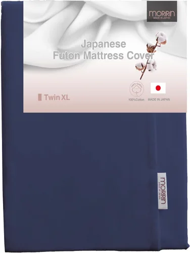 Vista 20 de MORIRIN - Funda con cremallera para colchón de futón japonés de piso, 100% algodón, fabricada en Japón, tamaño doble, azul marino