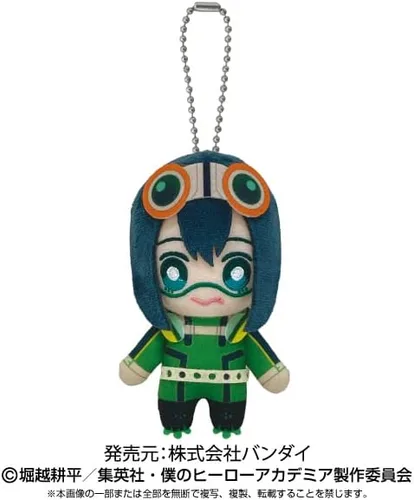 Vista 2 de My Hero Academia Rana Temporada Lluvia Bola Cadena Mascota