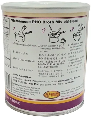 Vista 5 de Harvest 2000 Mezcla de caldo vietnamita Pho - 16 oz (1 lata)