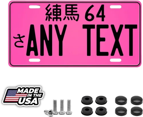 Vista 10 de BLVD-LPF OBEY YOUR LUXURY Placa de matrícula de aluminio japonesa de Japón personalizada JDM con cualquier texto de 12" X 6" (JALP-001)