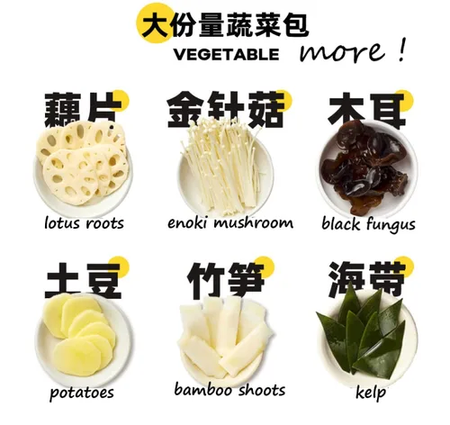 Juego de 2 cajas de olla caliente autocalentable, sin olla eléctrica, cocina instantánea, base de sopa de fideos ramen, picante, camping, fiesta,