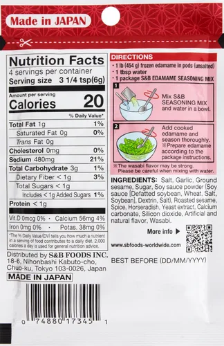 Vista 2 de S&B Edamame Wasabi Ajo 0.84oz (Paquete de 10)