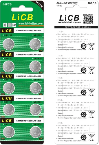 Vista 7 de LiCB Paquete de 10 pilas LR1130 AG10 de 1.5V, pilas de botón alcalinas de larga duración