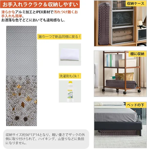 Vista 6 de REDCAMP Almohadillas de espuma plegable para acampar para dormir, almohadilla impermeable de espuma de celda cerrada para dormir mientras acampas