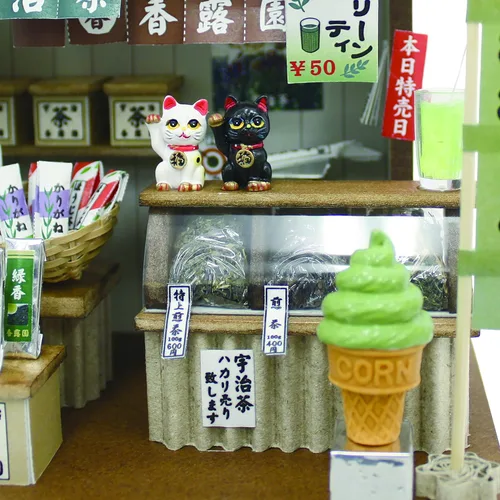 Vista 3 de Kit de mercado casa de té 8664 Buen viejo Billy kit de casa de muñecas hecho a mano (importación de Japón)
