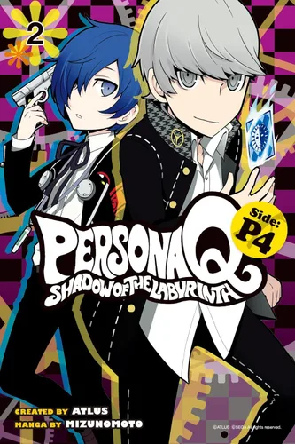 Persona Q Shadow of the Labyrinth Side P4 Vol. 2 (Persona Q The Shadow of the Labyrinth)