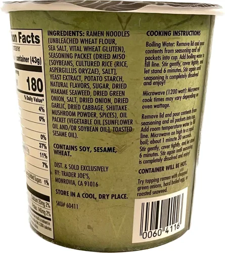 Vista 4 de Trader Joe's - Sopa de ramen peso neto, 1.5 oz (43 g) VEGANA - Paquete de 4