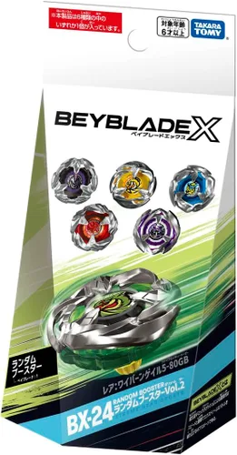 Vista 3 de Beyblade X Beyblade X BX-24 Random Booster Vol.2 Metal