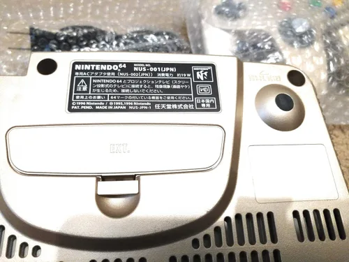 Vista 5 de Limited Edition Gold Nintendo 64 Console