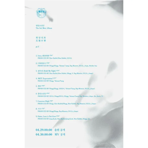 BANGTAN BOYS K-POP 3rd Mini Album In The Mood For Love PT.1 [White Ver.] BTS Music CD + Photo Book + Photo Card + Special Gift (4 Photocards Set)