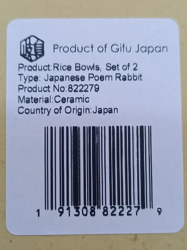 Vista 8 de Tazones de arroz japoneses, cuencos de sopa Miso, diseño de conejo, juego de 2, 4.5 pulgadas