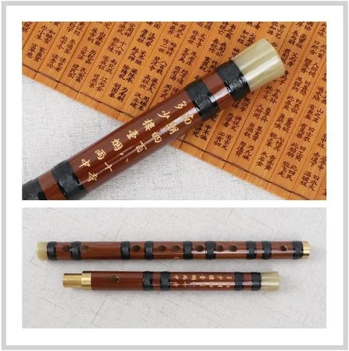 Vista 2 de LANDTOM Flauta Dizi Instrumento chino tradicional hecho a mano con membrana de bambú (llave C)