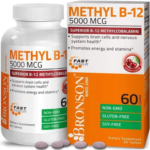 Vista 3 de Bronson Polvo de proteína hidrolizada de péptidos marinos de colágeno + metilo B12 5000 mcg de vitamina B12 metilcobalamina