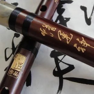 Flauta china de sándalo rojo profesional Dizi - con garantía basada en EE. UU