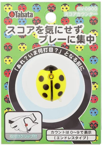 Vista 8 de Tabata GV0900 Score Counter, Golf, Golf Round Equipment, Score Counter, Ladybug Negro (Negro 19-3911tcx)
